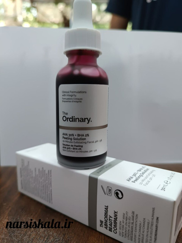 سرم پیلینگ و لایه بردار قرمز اوردینری اصل