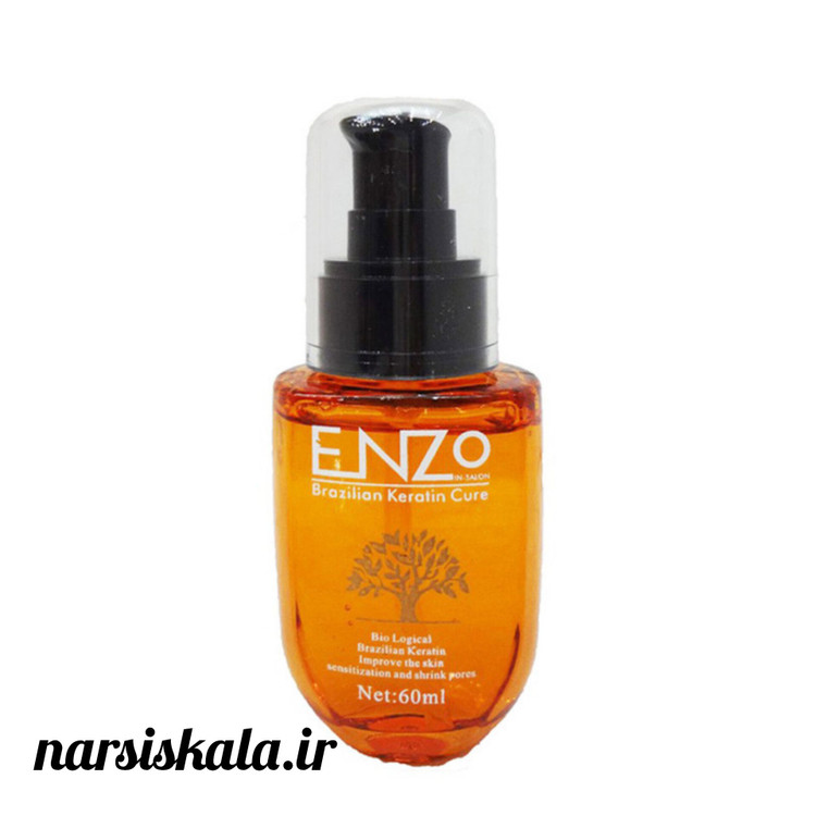 روغن آرگان انزو ENZO