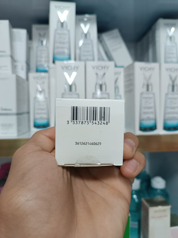 سرم مینرال ویشی اصل – آبرسان و مرطوب کننده مدل MINERAL 89
