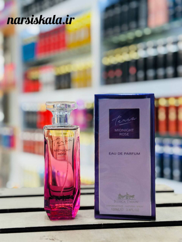 عطر ادکلن لانکوم ترزور میدنایت رز
