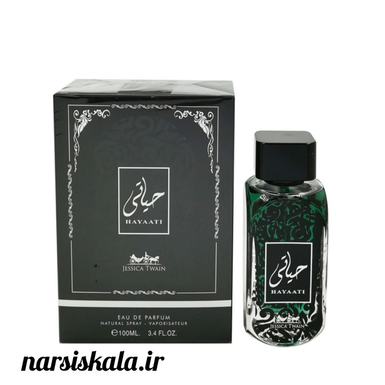 ادکلن حیاتی مردانه جسیکا تویین