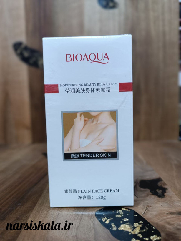 کرم سفید کننده بدن بیوآکوا BIOAQUA
