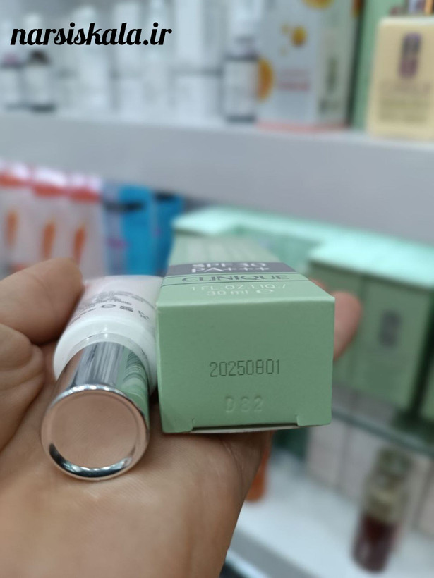 کرم ضد آفتاب SPF30 کلینیک (Clinique)