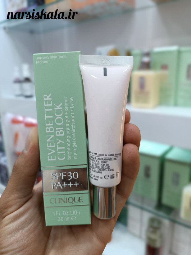 کرم ضد آفتاب SPF30 کلینیک (Clinique)