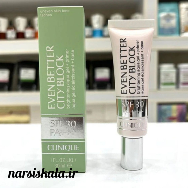 کرم ضد آفتاب SPF30 کلینیک (Clinique)