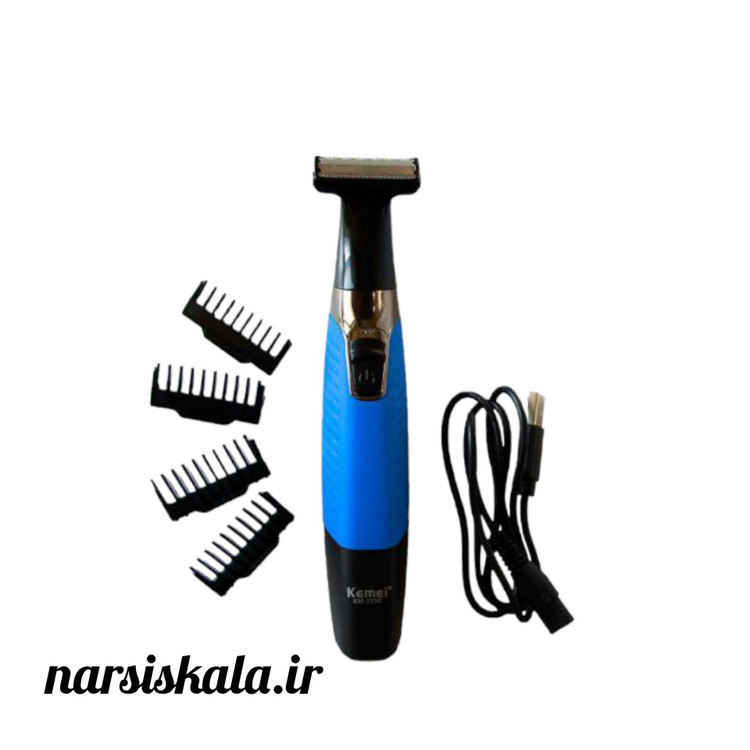 ژیلت شارژی مردانه برند کیمی اورجینال مدل km-1910