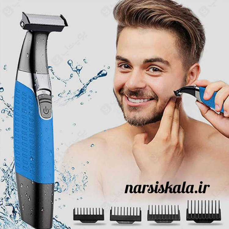 ژیلت شارژی مردانه برند کیمی اورجینال مدل km-1910