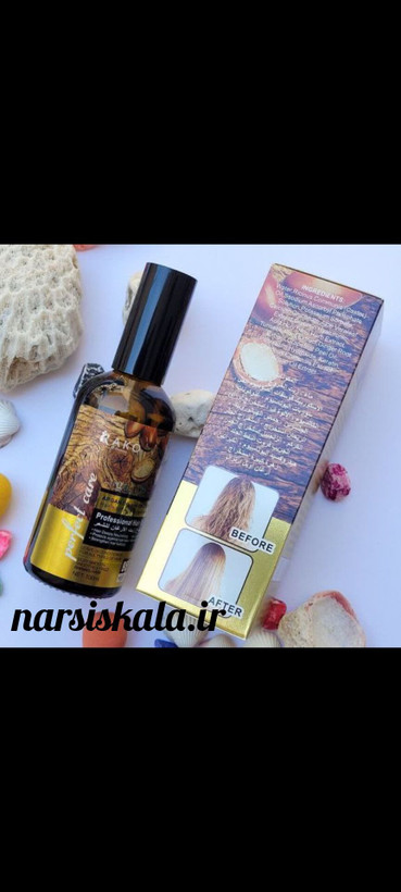 روغن آرگان مو لایتنس Lightness مدل پروتئینه حجم 100 میلی لیتر