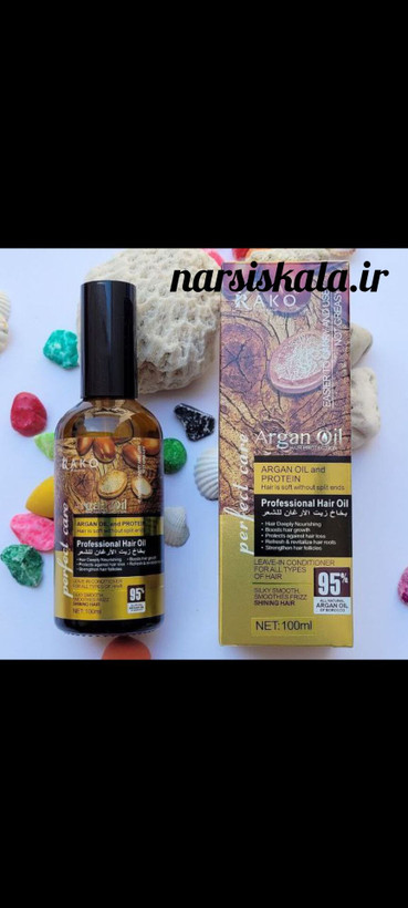 روغن آرگان مو لایتنس Lightness مدل پروتئینه حجم 100 میلی لیتر