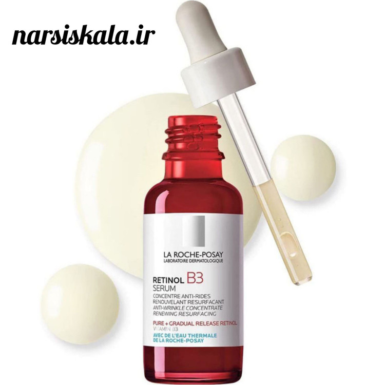 سرم ضد چروک لاروش پوزای مدل retinol b3