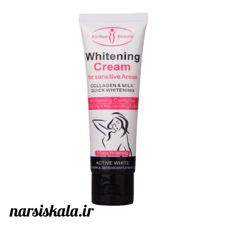 کرم رفع تیرگی ایچون بیوتی Aichun Beauty