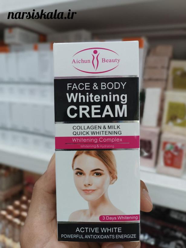 کرم رفع تیرگی ایچون بیوتی Aichun Beauty