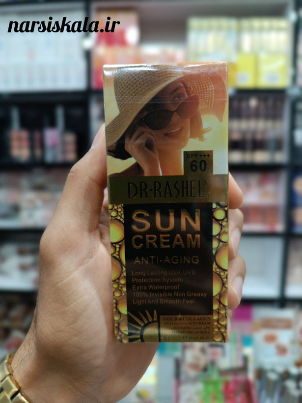 ضد آفتاب بدون رنگ دکتر راشل SPF60