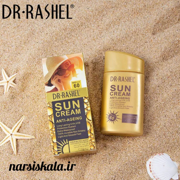 ضد آفتاب بدون رنگ دکتر راشل SPF60