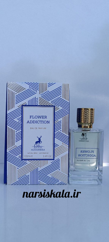ادکلن Narcotic Flower ایکس نیهیلو فلور نارکوتیک الحمبرا Alhambra