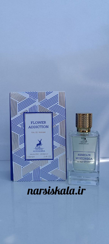 ادکلن Narcotic Flower ایکس نیهیلو فلور نارکوتیک الحمبرا Alhambra