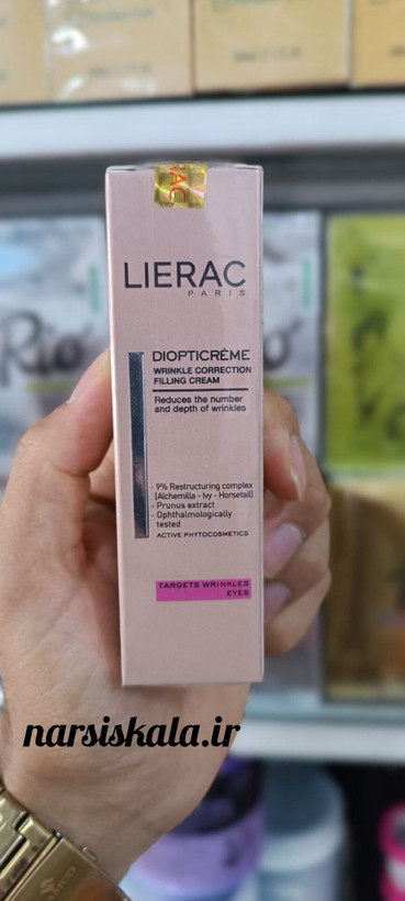 کرم دور چشم مدل DIOPTICREAM لیراک LIERAC