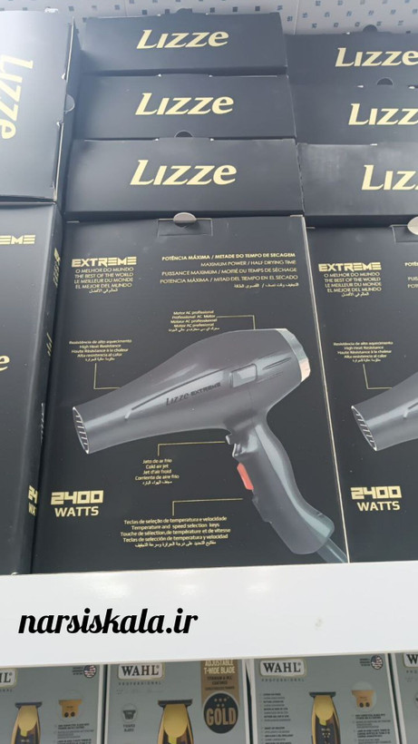 سشوار لیز حرفه ای مدل اکستریم ا Lizze EXTREME hair dryer وات 2600