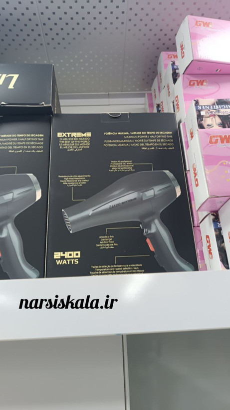 سشوار 2400 وات لیز Lizze Extreme (حرفه ای و پرقدرت)