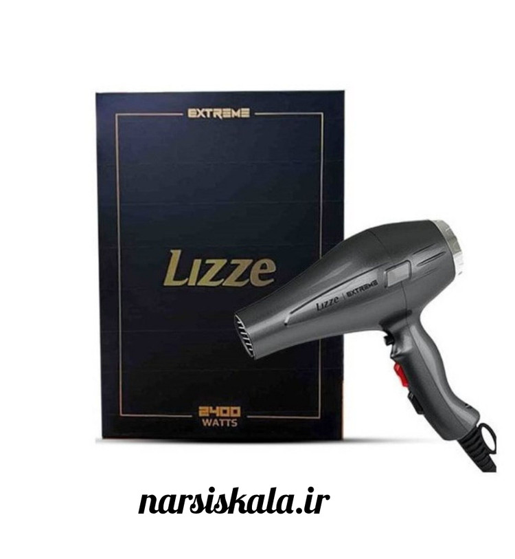 سشوار 2400 وات لیز Lizze Extreme (حرفه ای و پرقدرت)
