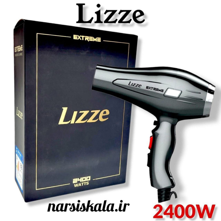 سشوار 2400 وات لیز Lizze Extreme (حرفه ای و پرقدرت)