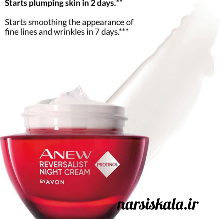 کرم شب احیا کننده آون مدل Anew Reversalist