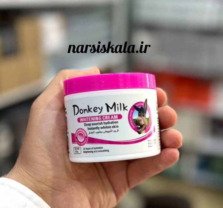 کرم شیر الاغ وکالی سفیدکننده و مرطوب کننده 115 گرم
