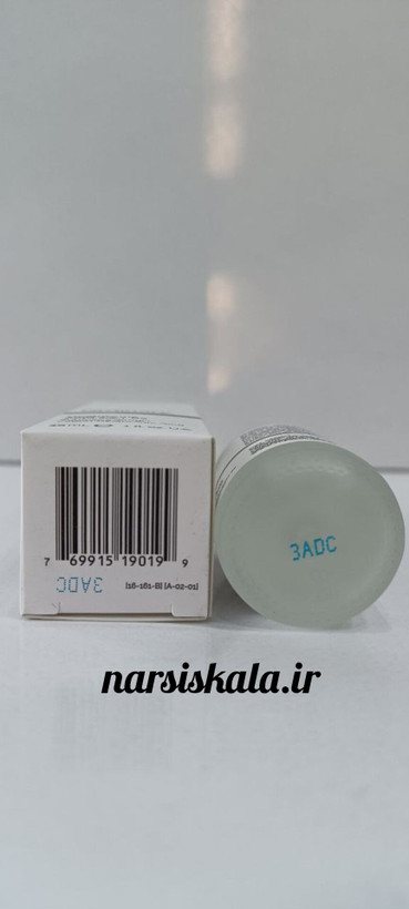 سرم هیالورونیک اسید اصلی اوردینری 2% + بی5/The Ordinary Hyaluronic Acid 2%+ B5 Serum