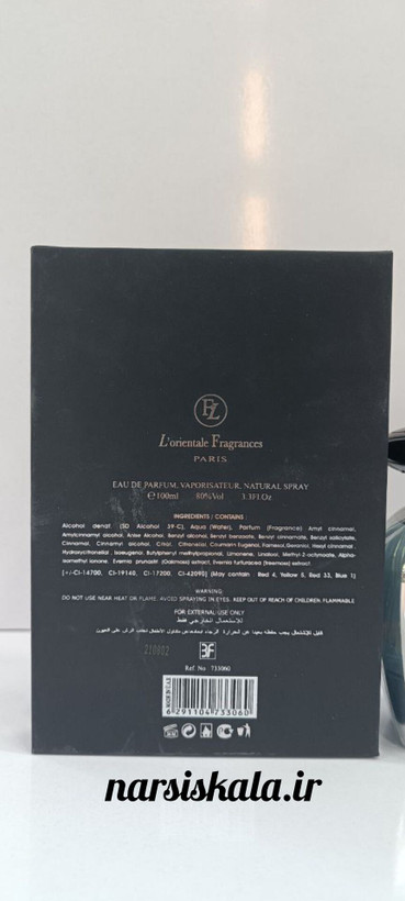 عطر و ادکلن مردانه نایت د پاریس سیلور برند اورینتال فرگرنسز ( L ORIENTALE FRAGRANCES - NIGHT DE PARIS SILVER )