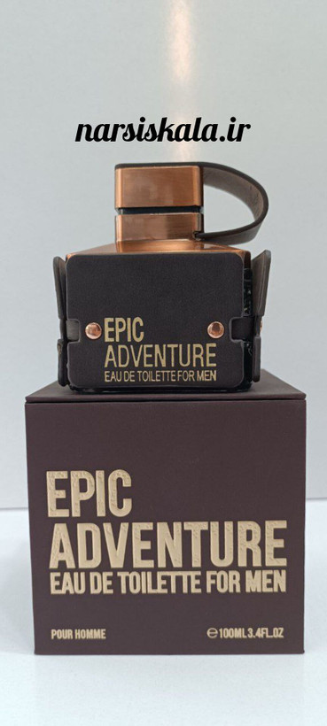 عطر ادکلن امپر اپیک ادونچر | Emper Epic Adventure