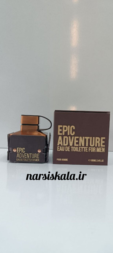 عطر ادکلن امپر اپیک ادونچر | Emper Epic Adventure