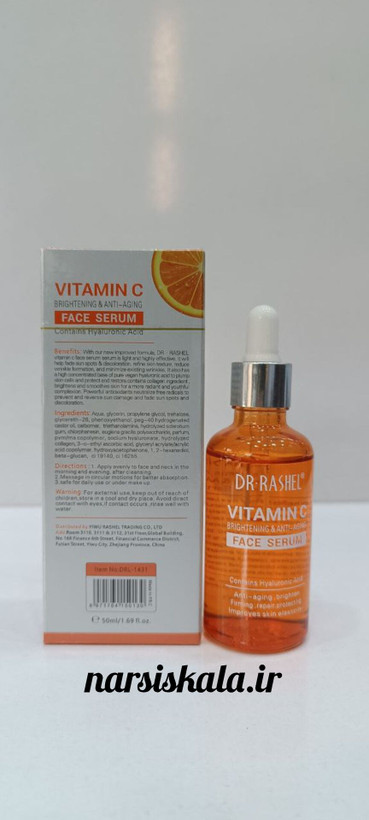 سرم ویتامین سی دکتر راشل DR.RASHEL face serum