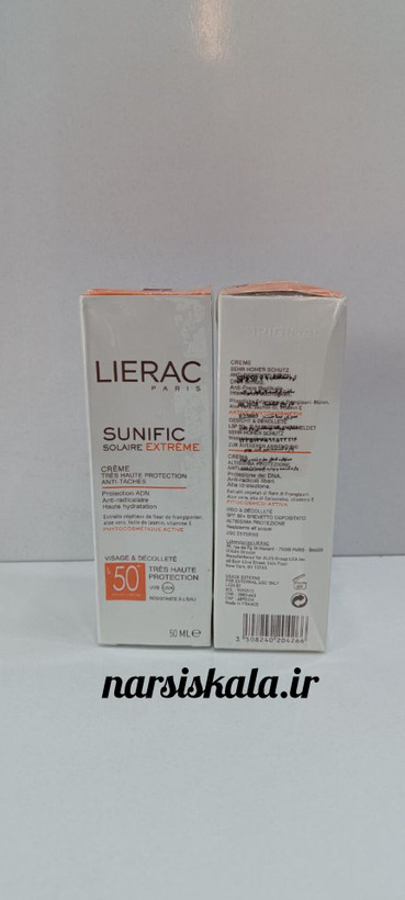 ضد آفتاب لیراک فرانسه 50 میل – LIERAC