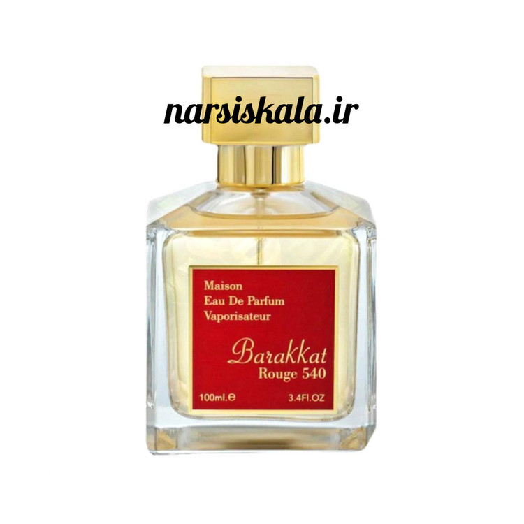 ادکلن باکارات رژ سفید از شرکت فرگرانس ورد (Fragrance World Baccarat Rouge White)