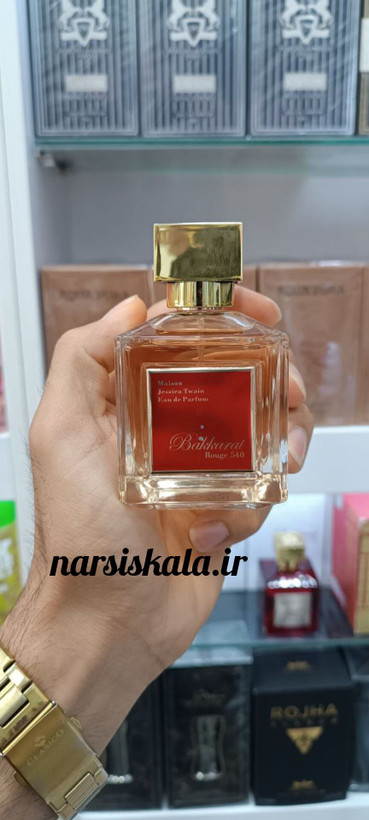 ادکلن باکارات رژ سفید از شرکت فرگرانس ورد (Fragrance World Baccarat Rouge White)
