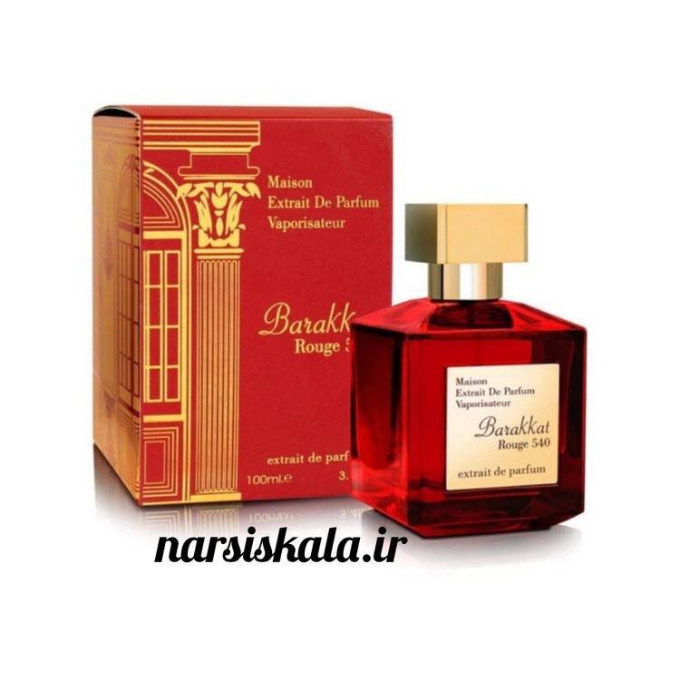 عطر ادکلن فرگرانس ورد فرانسیس کرکجان باکارات رژ اکستریت فرگرنس ورد باراکات قرمز 100 میل