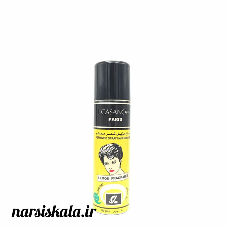 اسپری موبر کازانوا مدل Lemon حجم 150 میلیلیتر (J. Casanova)
