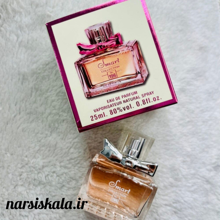 عطر ادکلن زنانه میس دیور چری اسمارت کالکشن کد 196 (Smart collection Miss Dior Cherie) حجم 25 میل