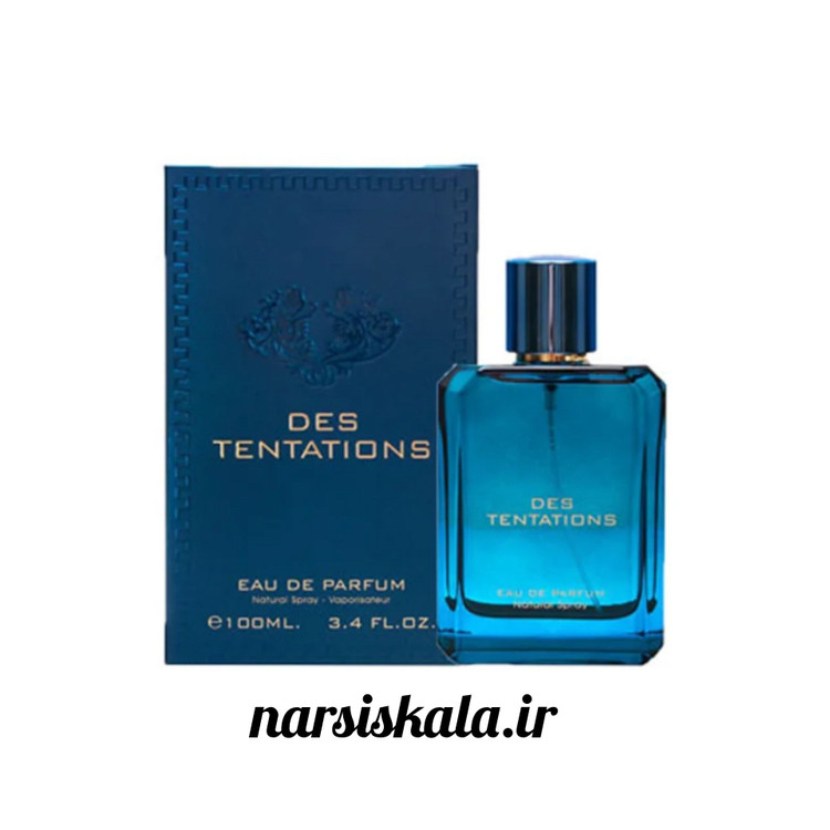 ادکلن مردانه فرگرانس ورد اروس Fragrance World Des Tentation