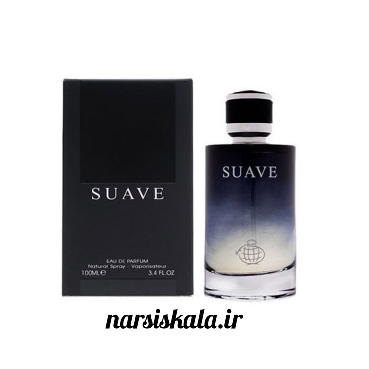 عطر ادکلن مردانه فرگرانس ورد دیور ساواج Fragrance World Suave + حجم 100 میل