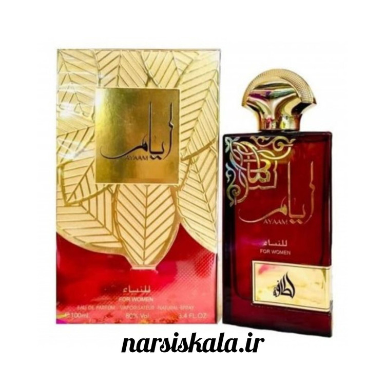ادکلن زنانه لطافه مدل ایام (Lattafa AYAAM)