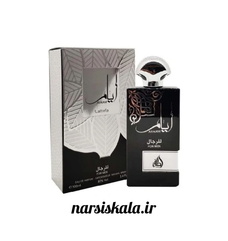 عطر ادکلن مردانه لطافه مدل ایام AYAAM حجم 100 میلی متر
