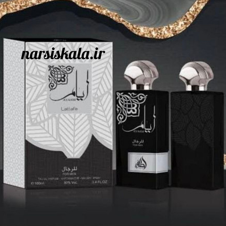 عطر ادکلن مردانه لطافه مدل ایام AYAAM حجم 100 میلی متر