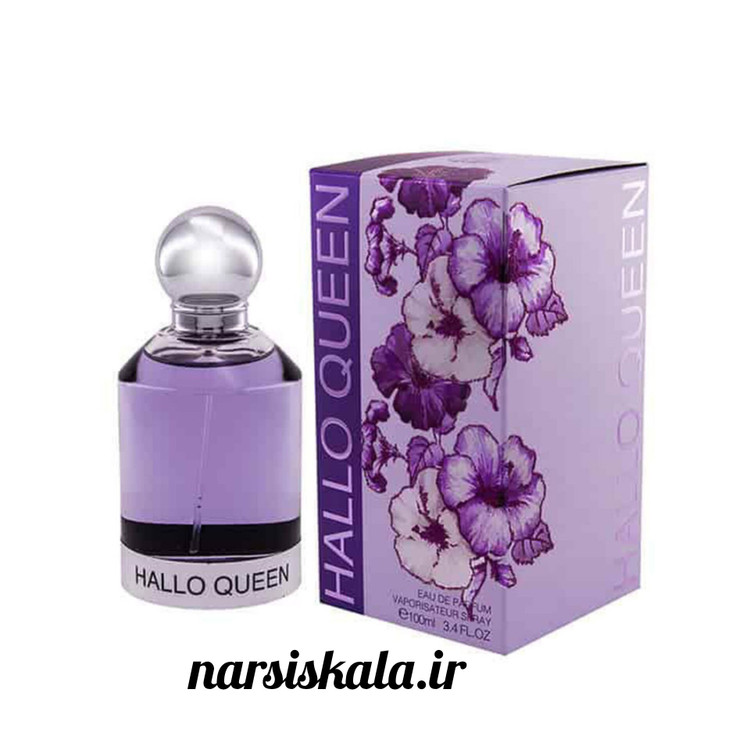 عطر ادکلن هالووین هالو کویین زنانه فراگرنس ورد Fragrance world Halloween