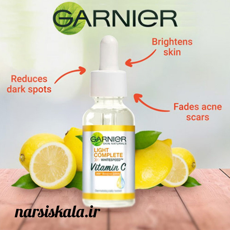 سرم ویتامین C گارنیر مدل BOOSTER SERUM حجم 30 میل