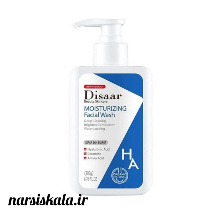 ژل شستشوی سفیدکننده هیالورونیک اسید دیسار Disaar حجم 200 میلی لیتر