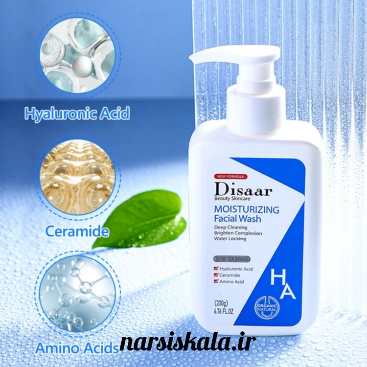 ژل شستشوی سفیدکننده هیالورونیک اسید دیسار Disaar حجم 200 میلی لیتر