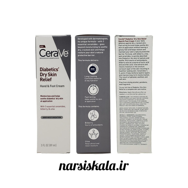 کرم دست و پا پوست خشک افراد دیابتی سراوی Cerave Diabetics Dry Skin Relief Hand & Foot Cream