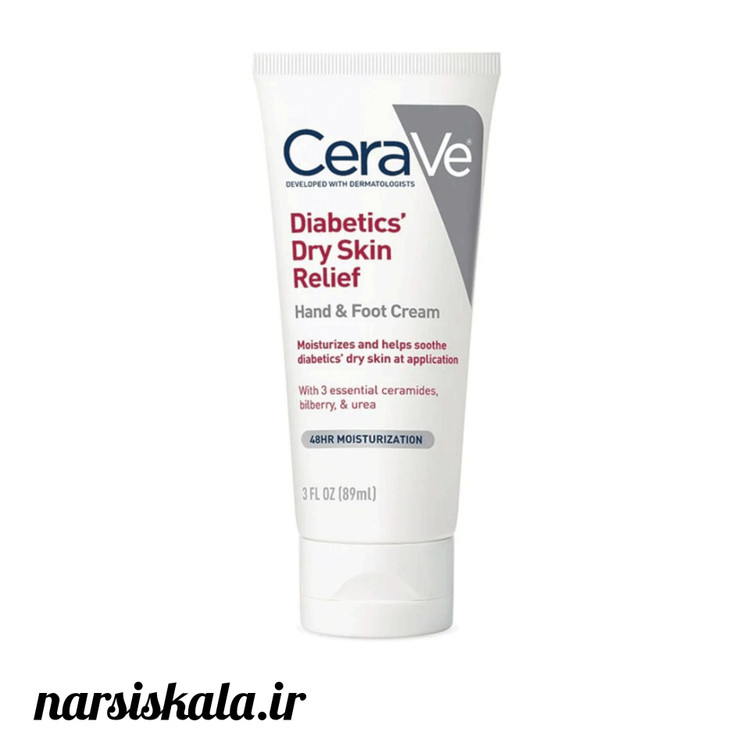 کرم دست و پا پوست خشک افراد دیابتی سراوی Cerave Diabetics Dry Skin Relief Hand & Foot Cream