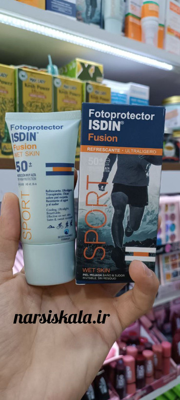 کرم ضد آفتاب فیوژن اسپرت ایزدین SPF50